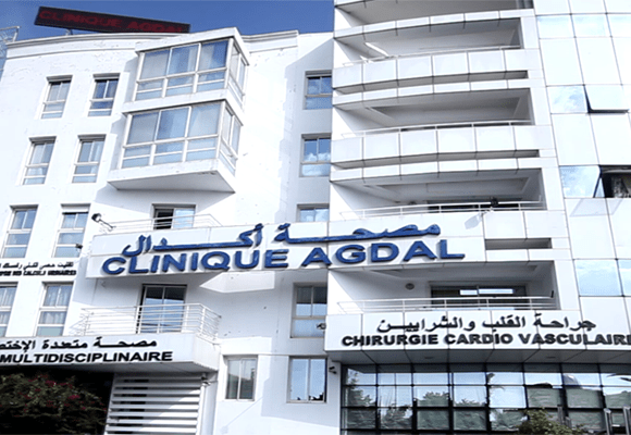 CLINIQUE AGDAL