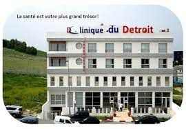 Clinique Du Détroit
