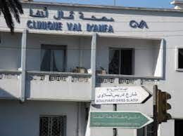 Clinique Val d'Anfa