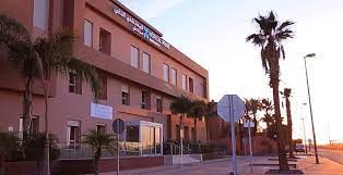 Hôpital Universitaire Privé de Marrakech HUPM
