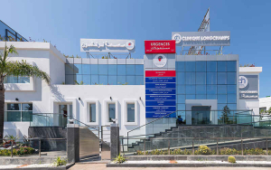 Clinique Longchamps