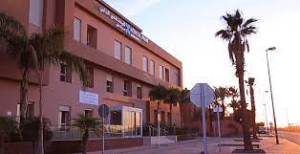 Hôpital Universitaire Privé de Marrakech HUPM