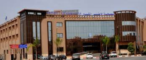 Clinique Grand ATLAS